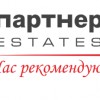 Партнер Эстейт