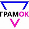 Грамок