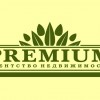 АН