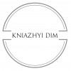 Княжий Дом
