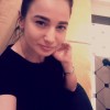 АН НоваЛад