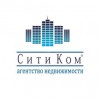АН Сити Ком