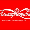 Дмитрий Альтернатива
