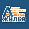 Азбука жилья