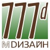 АН