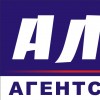 АН