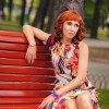 Оксана Александрова