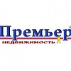 Премьер Недвижимость Добровольского, 89