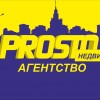 АН