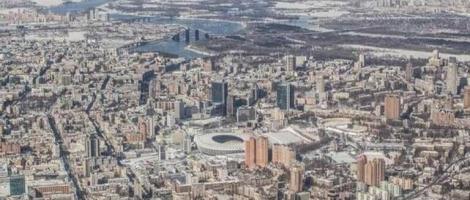 картинка новости