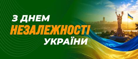 картинка новости