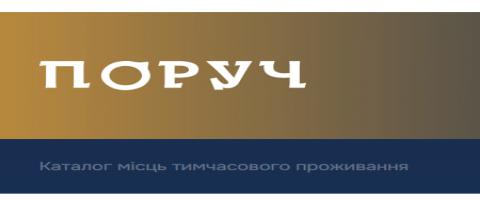 картинка новости