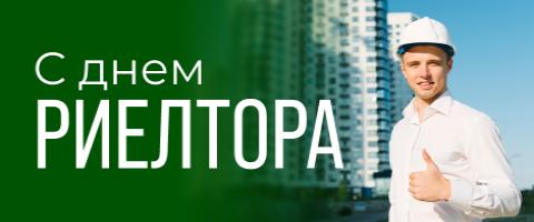 картинка новости