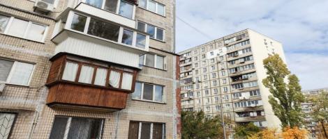 картинка новости