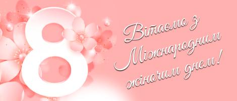 картинка новости