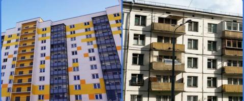 картинка новости