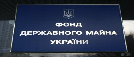 картинка новости