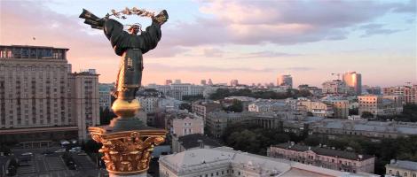 картинка новости