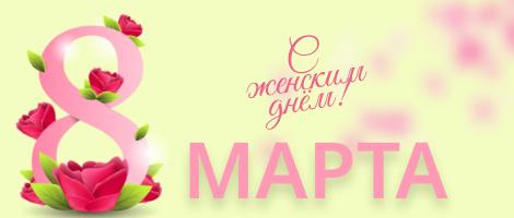 картинка новости