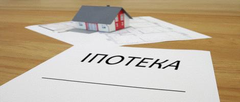 картинка новости