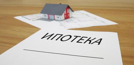 картинка новости
