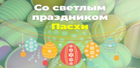 картинка новости