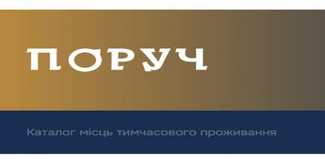 картинка новости