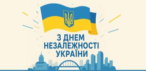 картинка новости
