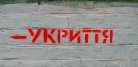 картинка новости