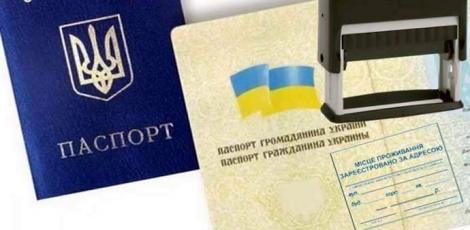 картинка новости