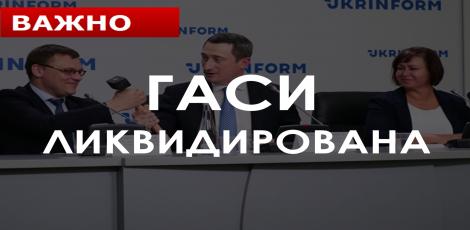 картинка новости