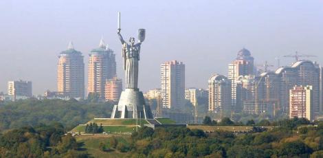 картинка новости