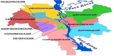 картинка новости