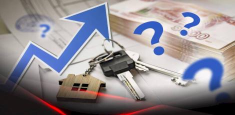 картинка новости