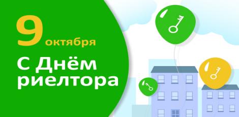 картинка новости