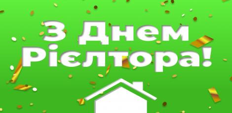 картинка новости