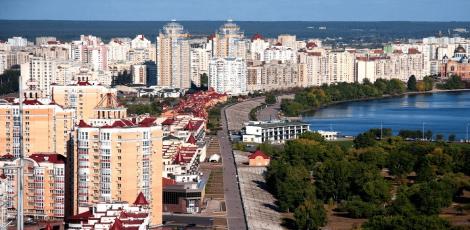 картинка новости