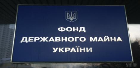 картинка новости