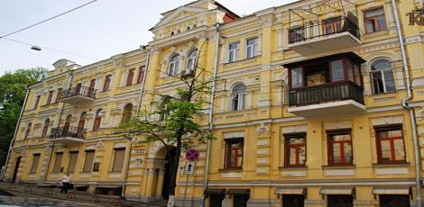 картинка новости