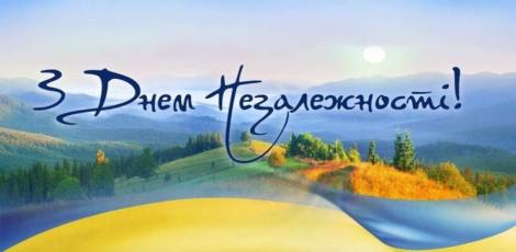 картинка новости