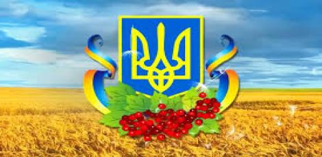 картинка новости
