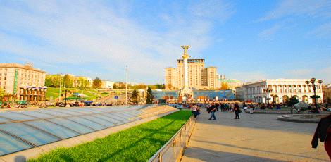 картинка новости