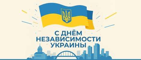 картинка новости