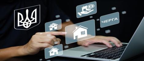 картинка новости