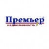 АН Премьер Успенская, 73