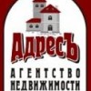 АдресЪ