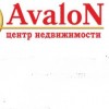 Авалон
