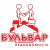 Светлана Юрьевна Ан Бульвар
