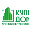 Купи Дом