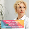 Наталия Корнева